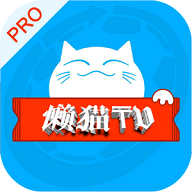 233免费下载正版APP图片