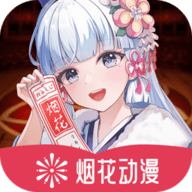 WWW,217av·COM网站APPAPP应用