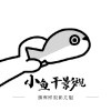 WWW,se306·COM网站APP图片
